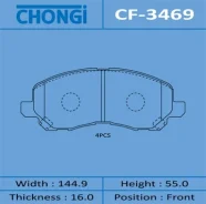 ������� �������� Chongi front (1/16) Chongi ���. CF-3469 Chongi, �������� CF3469 ����