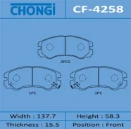 ������� �������� Chongi front (1/12) Chongi ���. CF-4258 Chongi, �������� CF4258 ����
