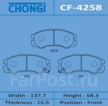 ������� �������� Chongi CF-4258 CF4258 ����