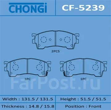 ������� �������� AN-447 CF-5239 Chongi CF5239 ����