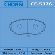 ������� �������� Chongi front (1/12) Chongi ���. CF-5376, �������� CF5376 ����
