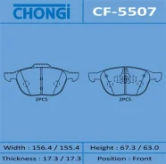 ������� �������� AN-717 Chongi CF-5507 CF5507 ����