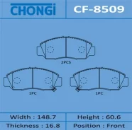 ������� �������� Chongi Odyssey/ RB1, RB2 front (1/12) Chongi ���. CF-8509 Chongi, �������� CF8509 ����