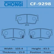 ������� �������� AN-273 CF-9298 Chongi CF9298 ����