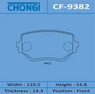 ������� �������� AN-451 Chongi CF-9382 CF9382 ����
