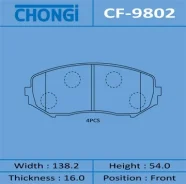 ������� �������� Chongi Escudo/TD54W, TD94W front (1/16) Chongi ���. CF-9802 Chongi, �������� CF9802 ����