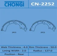 ������� ���������� Chongi R-1022 (1/6) Chongi ���. CN-2252 CN2252 ����