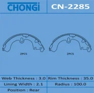 ������� ���������� Chongi R-1051 (1/20) Chongi ���. CN-2285 Chongi CN2285 ����