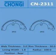 ������� ���������� Chongi R-1030 (1/16) Chongi ���. CN-2311 CN2311 ����