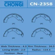 ������� ���������� Chongi CN-2358 CN2358 ����