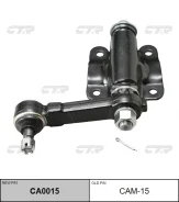 ����� ����������� MMC MB831042 CTR CA0015/CAM-15 Pajero II 2,4-3,5V6/2,5TD/2,8TD 12/90-4/00 (SI7720) CA0015 ����