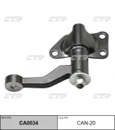 ����� ����������� CA0034 (CAN20) CTR CA0034 ����