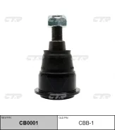������� ����� L/R (������ ���. CBB-1) CTR CB0001 CB0001 ����