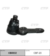 ������� ����� (������ CBF23) CB0032 CB0032 ����