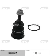 ����� ������� | ����� ����/��� | / CBF-33 CTR CB0042 CB0042 ����