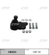 ����� ������� | ����� ����/��� | / CBF-34 CTR CB0043 CB0043 ����