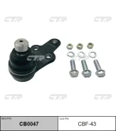 ����� ������� ����. L/R (������ ���. CBF-43) CTR CB0047 CB0047 ����
