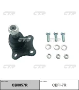 ����� ������� ����. R (������ ���. CBFI-7R) CTR CB0057R CB0057R ����
