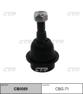 ������� �����, H2, CTR CB0089 CTR CB0089 ����