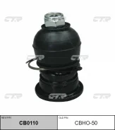 ����� ������� ��� ����/��� / CBHO-50 CTR CB0110 CB0110 ����