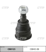 ������� ����� CBHO32 (������ CBHO39) CTR CB0123 CB0123 ����