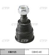 ����� ������� SB-HXXX [51210-S5A-J30] CTR CB0125 (�������� ������� Honda Civic EP2, ES1, ES2, ES4, ES5, ES7, ES8, ES9, EU7, EU8) CB0125 CB0125 ����