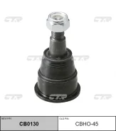 ������� ����� (������ ���. CBHO-45) CTR CB0130 CB0130 ����