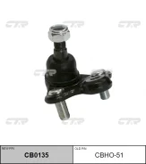 ������� ����� (������ ���. CBHO-51) CTR CB0135 CB0135 ����