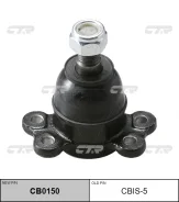 ����� ������� | ����� ����/��� | / CBIS-5 CTR CB0150 CB0150 ����