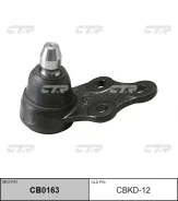 ������� ����� L/R (������ ���. CBKD-12) CTR CB0163 CB0163 ����