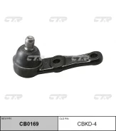 ������� ����� CB0169 (CBKD4) CTR CB0169 ����