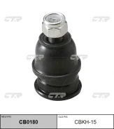 ������� ����� CB0180 (CBKH15) CTR CB0180 ����