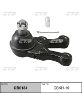 ����� ������� | ����� ��� | / CBKH-19 CTR CB0184 CB0184 ����