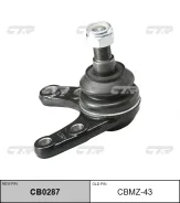 ������� ����� ����� ��� L/R (������ ���. CBMZ-43) CTR CB0287 CB0287 ����