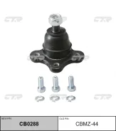 ������� ����� ����� ���� L/R (������ ���. CBMZ-44) CTR CB0288 CB0288 ����