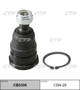 / CBN-29 ����� ������� | ����� ����/��� | CTR CB0306 CB0306 ����