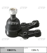 ������� ����� 40161-48W00 CTR CBN-7L CB0311L CB0311L ����