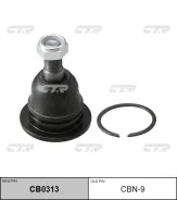 ����� ������� | ����� ����/��� | / CBN-9 CTR CB0313 CB0313 ����