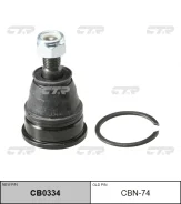 ������� ����� (������ ���. CBN-74) CTR CB0334 CB0334 ����