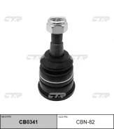 ����� ������� SB-S202 [45201-52R01] CTR CB0341 (Suzuki Every DA17V, Solio MA15S, Swift ZC33S, ZC83S, ) CB0341 CB0341 ����