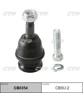 ������� ����� CB0354 (CBSU2) CTR CB0354 ����