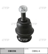 ����� ������� CTR ������� CB0356 | �������� �� ��, ������, 5 ����� | �������� �� 12 ��� | ������ � ������� | ������� CB0356 CB0356 ����