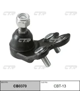 ������� ����� CB0370 (CBT13) CTR CB0370 ����