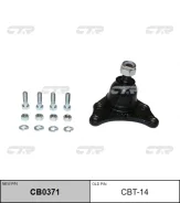 ������� �����, ������� (������ CBT14) CTR CB0371 ����