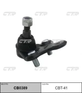 ����� ������� | ����� ����/��� | / CBT-41 CTR CB0389 CB0389 ����