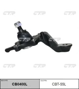 / CBT-55L ����� ������� | ����� ��� | CTR CB0400L CB0400L ����