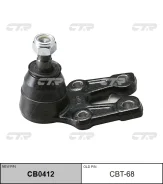 ������� ����� L/R (������ ���. CBT-68) CTR CB0412 CB0412 ����