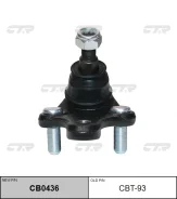 ������� ����� L/R (������ ���. CBT-93) CTR CB0436 CB0436 ����