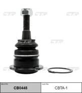 ����� ������� CTR CB0448 (CBTA-1) CTR CB0448 CB0448 ����