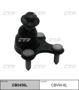 ������� �����, ����� (������ cbvw6l) CTR [CB0456L] CB0456L ����